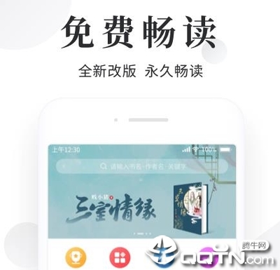 ag体育滚球app